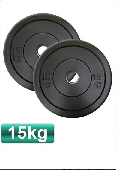 50kgs Package: 20kg 2.2m Olympic Barbell   30kg Olympic Weight Bumper Plates   Spring Collars