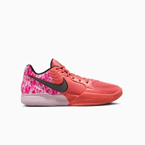 Men's Ja 2 "Heart Eyes"