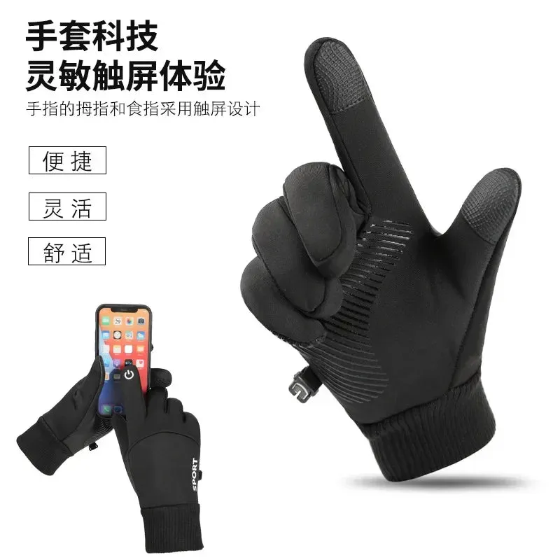 Winter Waterproof Full Finger Fleece Gloves for Outdoor Sports