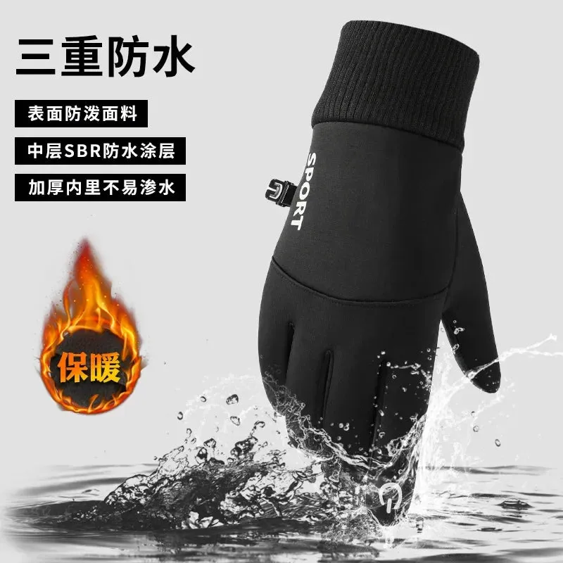 Winter Waterproof Full Finger Fleece Gloves for Outdoor Sports