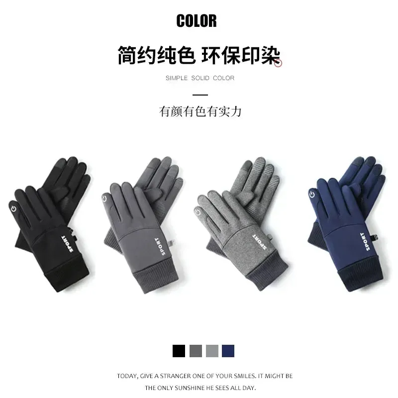 Winter Waterproof Full Finger Fleece Gloves for Outdoor Sports