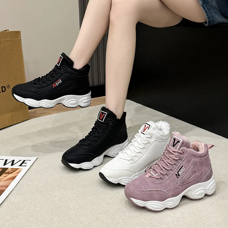 Women's Trendy Fleece-lined Winter Warm Fashion Northern Women's Shoes