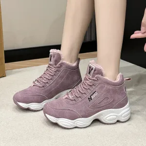 Women's Trendy Fleece-lined Winter Warm Fashion Northern Women's Shoes
